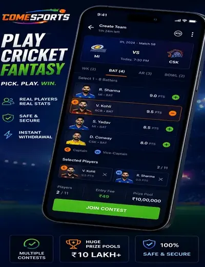 939bet (939 bet) fantasy cricket & matchday visual 2
